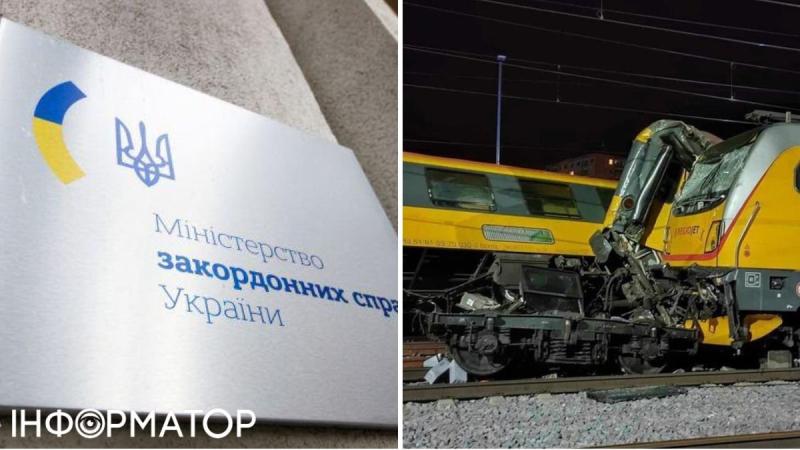 Две украинки погибли в результате столкновения поездов в Чехии, — МИД