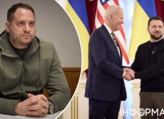 Ермак оценил, будет ли участие США в Саммите мира важно без Байдена