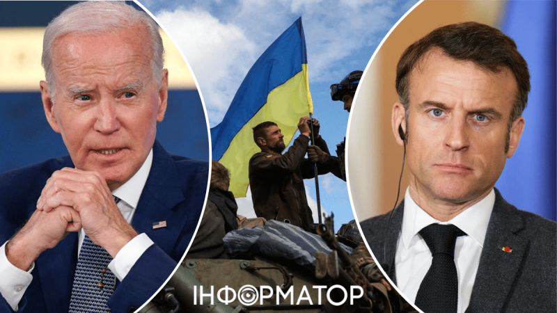 Европа будет под угрозой: Байден и Макрон обсудили помощь Украине, чтобы остановить Путина