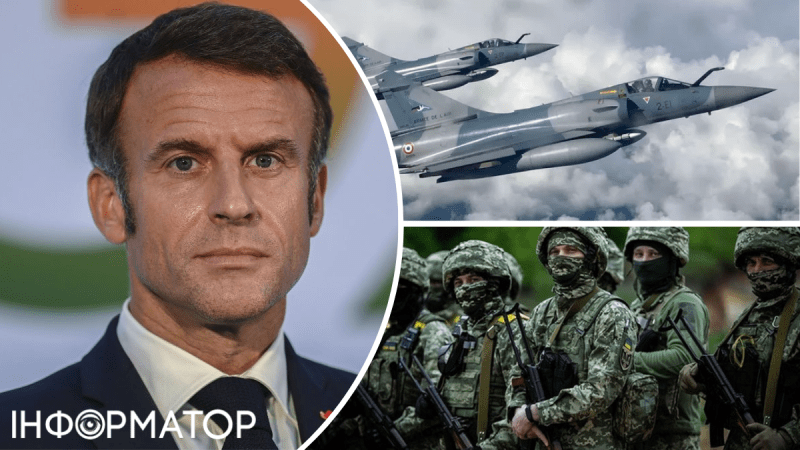 Франция передаст Украине самолеты Mirage 2000, подготовит бригаду ВСУ и разрешит бить по территории РФ – Макрон