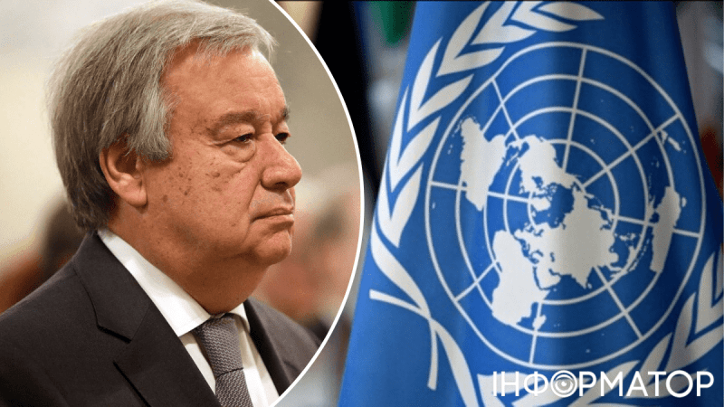 Генсек ООН не поедет на Глобальный саммит мира в Швейцарии: как он это объяснил