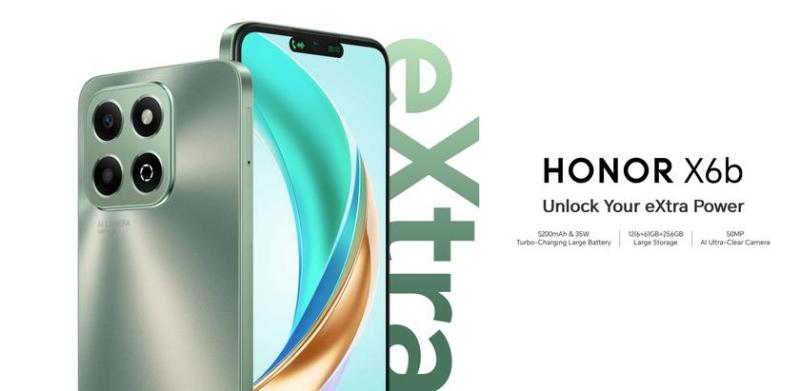 Honor X6b: бюджетный смартфон с экраном на 90 Гц, чипом MediaTek Helio G85 и батареей на 5200 мАч