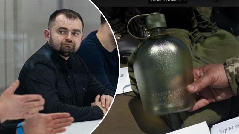 Из-за халатности чиновника Минобороны Каневского для военных закупили фляги втридорога — СМИ