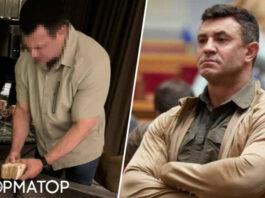 Избиение военного в Днепре: Тищенко сообщили о подозрении, ГБР нашло у нардепа пачки долларов и евро