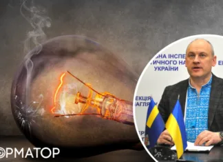 Когда в Украине ослабят графики отключений света: названы сроки и условие