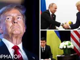 Команда Трампа составила официальный план по войне в Украине: как на него реагируют в Кремле