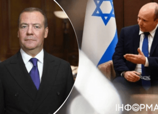 Медведев заявил, что в 2022 году тогдашний премьер Израиля Беннет ездил в Киев с предварительным мирным предложением Путина