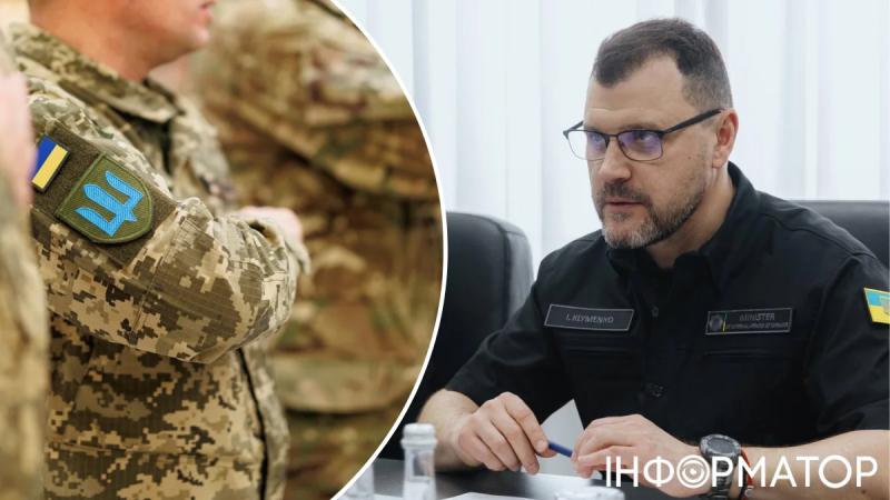 Министр Клименко рассказал, мобилизовался ли его 27-летний сын