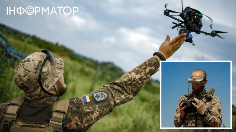 Минобороны объявило набор операторов БПЛА для украинской армии – военный эксперт объясняет необходимость рекрутинга