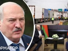 Минус лазейка для Путина: ЕС вводит новые санкции против Беларуси