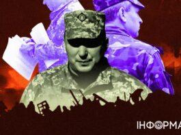 Мобилизация по беспределу: почему ее не избавиться и какие угрозы она несет