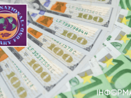 МВФ одобрил решение о новом денежном транше для Украины: сколько получим