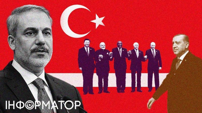 Мы хотели бы стать членом БРИКС вместо ЕС: Турция может совершить резкий геополитический разворот