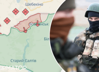 На Харьковщине замедлился темп наступления России, но врагу удалось продвинуться: карты ISW