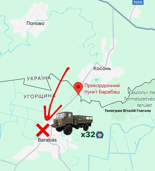 На Закарпатье неизвестные на грузовике с военными номерами прорвали границу: задержаны 32 человека - журналист