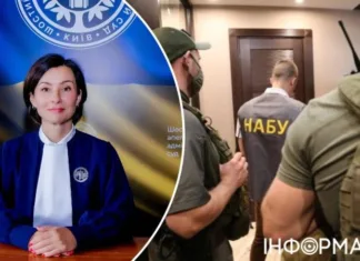 НАБУ проверяет судью Кузьмишину: ее подозревают в сговоре с Князевым и экс-заместителем Ермака Смирновым — СМИ