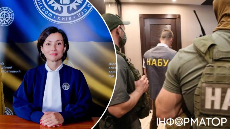 НАБУ проверяет судью Кузьмишину: ее подозревают в сговоре с Князевым и экс-заместителем Ермака Смирновым - СМИ