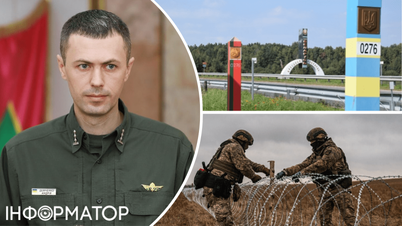 Наша задача - оборона: в ГПСУ отреагировали на упреки Беларуси относительно подготовки к вторжению
