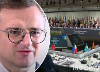 Настанет момент, когда нужно будет говорить с Россией — Кулеба