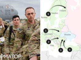 НАТО создает план переброски войск США в Европу на случай войны с РФ: уже известны маршруты, — The Telegraph