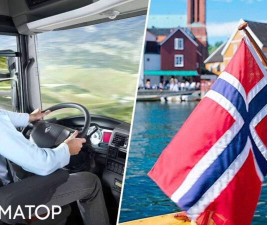 Норвегия упростила порядок трудоустройства украинских водителей с 1 июля