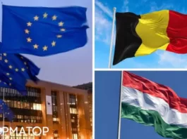 «Нужно осмелиться принимать решение»: Бельгия призвала ЕС лишить Венгрию права голоса