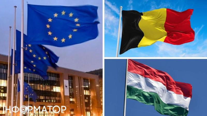 "Нужно осмелиться принимать решение": Бельгия призвала ЕС лишить Венгрию права голоса