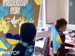 Обязанность ходить в польские учебные заведения с 1 сентября будет не для всех украинских детей: кому сохранят помощь 800+