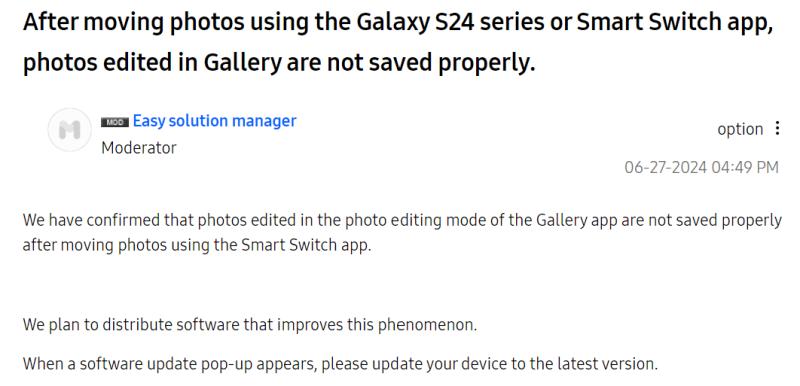 Обновление Galaxy S24 исправит проблему с редактированием изображений через Smart Switch
