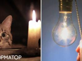 Отключени света 10 июня: графики возвращаются, в Укрэнерго назвали время их действия