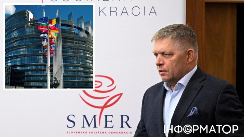 Партия Фицо проиграла выборы в Европарламент в Словакии - СМИ