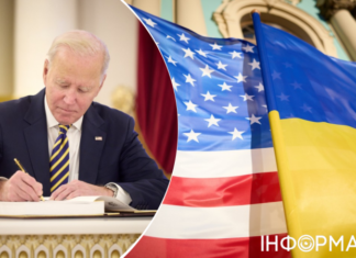 Пять стран готовы предоставить Украине системы Patriot, — Байден