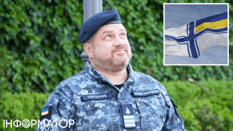 Плетенчук возвращается в ВМС ВСУ: почему он ушел с должности спикера Сил обороны юга
