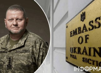 Почему Залужный не поехал послом в Лондон: в Раде дали объяснение