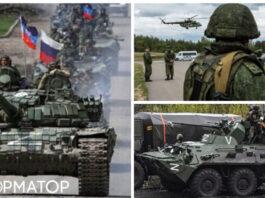 Похоже, что летнее наступление россиян уже происходит или начнется очень скоро — ISW