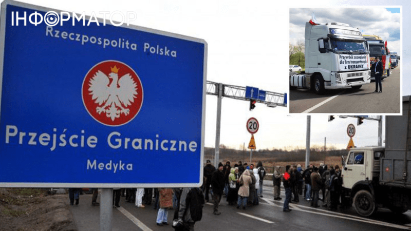 Польские фермеры могут надолго заблокировать КПП на границе: в ДСПУ озвучили вероятные сроки акции протеста
