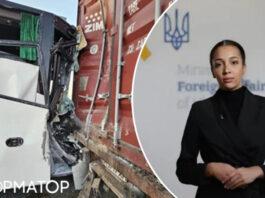 Полсотни пострадавших в румынском ДТП украинцев разместили в спортзале