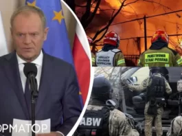 Премьер Польши Туск рассказал о массовых диверсиях в стране и предупредил о гибридной агрессии россиян