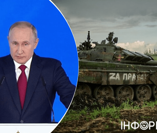Путин отреагировал на разрешения ВСУ бить ракетами вглубь РФ и угрожает ударами по объектам стран-союзниц