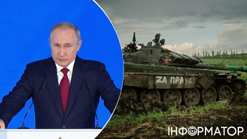 Путин отреагировал на разрешения ВСУ бить ракетами вглубь РФ и угрожает ударами по объектам стран-союзниц