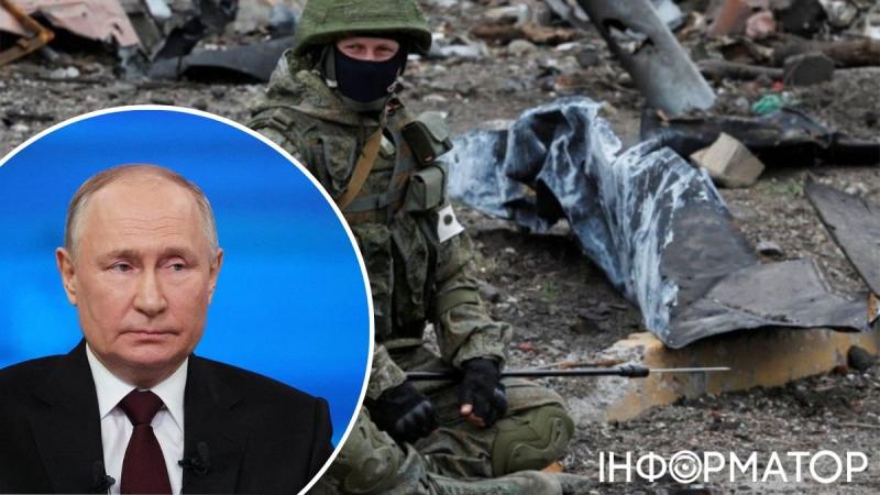 Путин случайно проговорился о потерях российских войск на войне в Украине - ISW