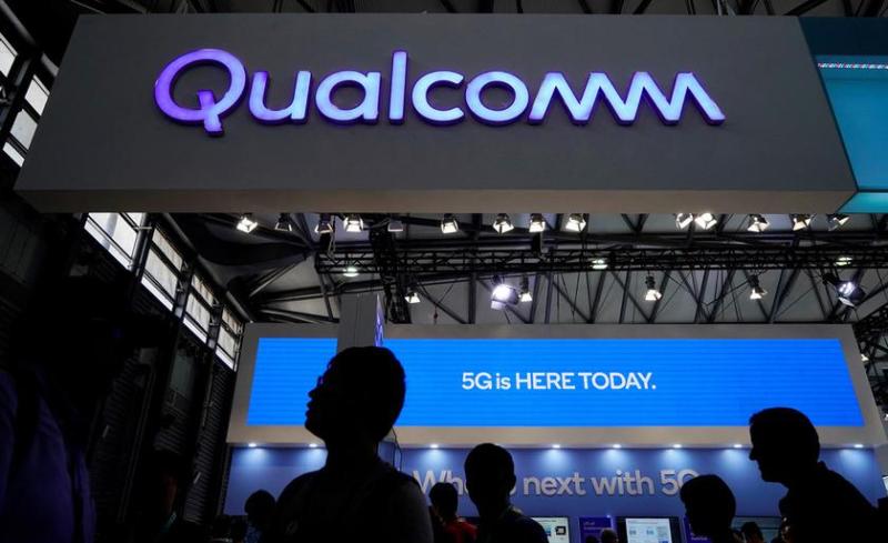 Qualcomm согласилась выплатить $75 млн для урегулирования иска инвесторов об обмане