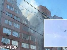 Ракетный удар по Днепру: появилось видео момента попадания ракеты в многоэтажку