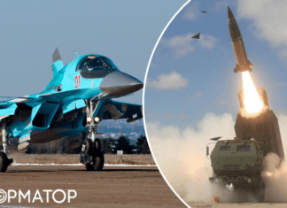 Решить проблему раз и навсегда: Украина хочет получить от США разрешение на использование ATACMS по России