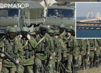 РФ приказала своим военным ПВО эвакуироваться с семьями из Крыма, — партизаны