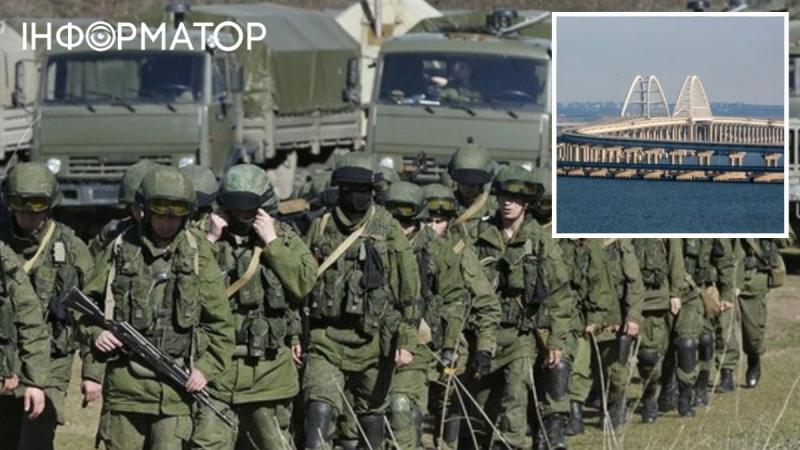 РФ приказала своим военным ПВО эвакуироваться с семьями из Крыма, - партизаны