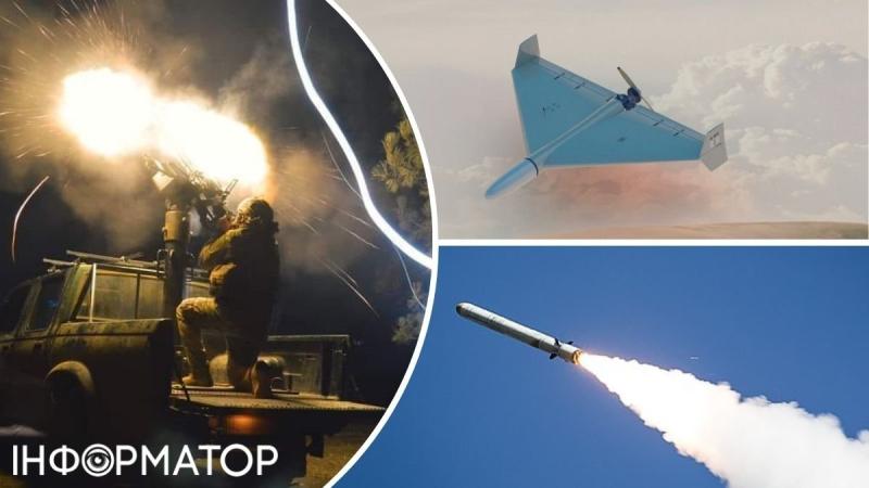 Россия ночью ударила по Украине Шахедами и Искандерами: как отработала ПВО