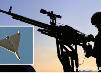 Россия ночью ударила по Украине Шахедами: сколько вражеских дронов уничтожили силы ПВО