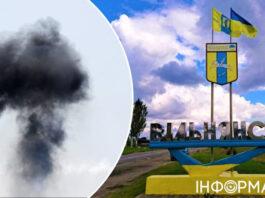 Россияне ударили по городу возле Запорожья: есть много жертв и раненых, поврежден объект инфраструктуры
