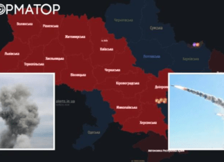 Россияне запустили по Украине «Калибры»: в Киевской области работает ПВО